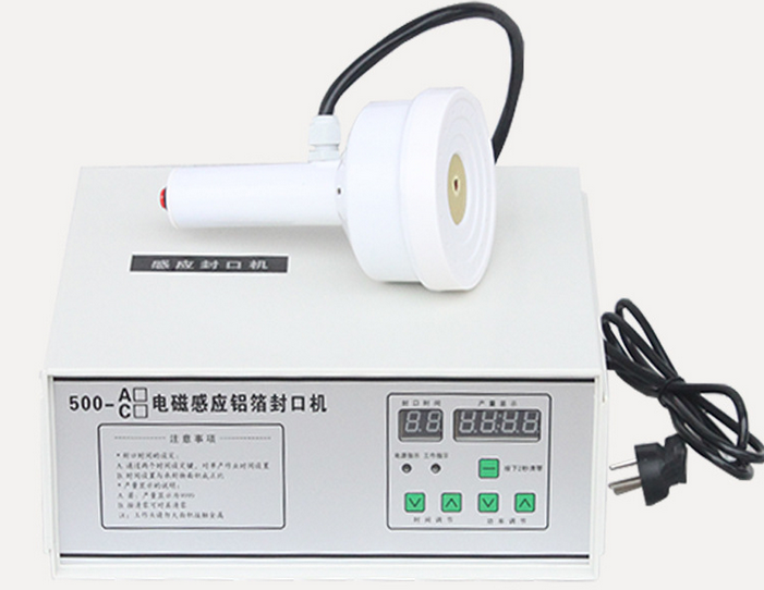 手持式鋁箔封口機(jī)